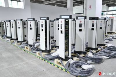 賦力新能源汽車 南充綠能加速生產充電樁與汽車零配件技術開發