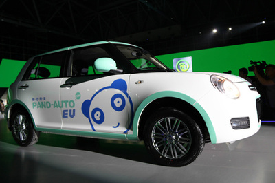 協同共享 新能源汽車換電模式的破局之道